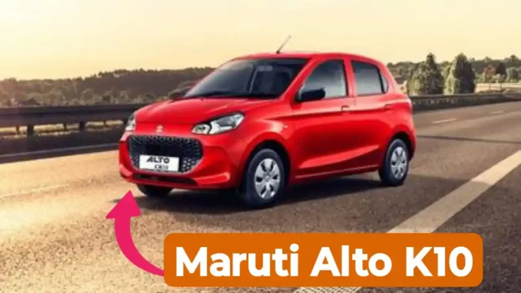 Maruti Alto K10